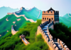 The Great Wall of China
